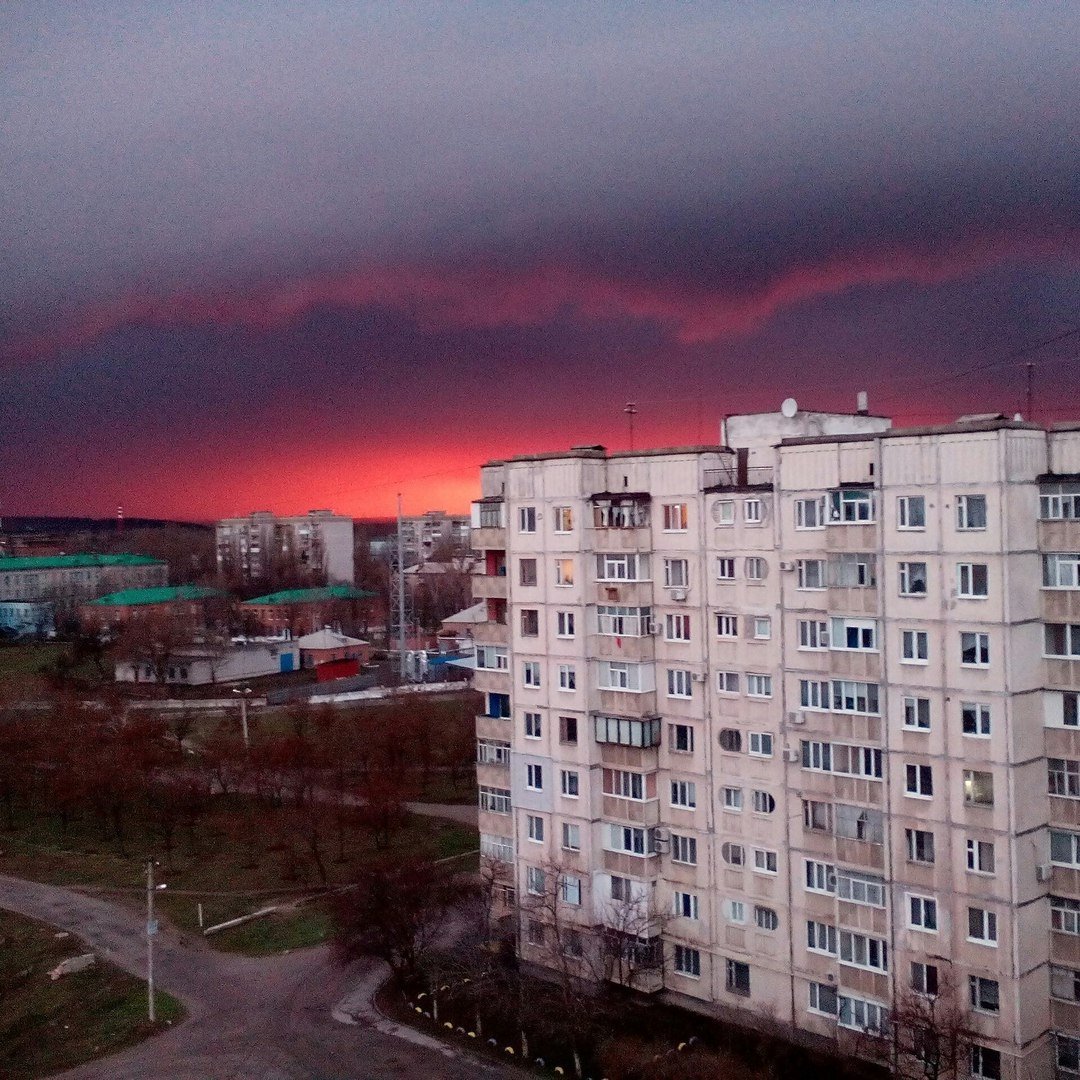 Кременчуг в тучах Кременчуг в тучах