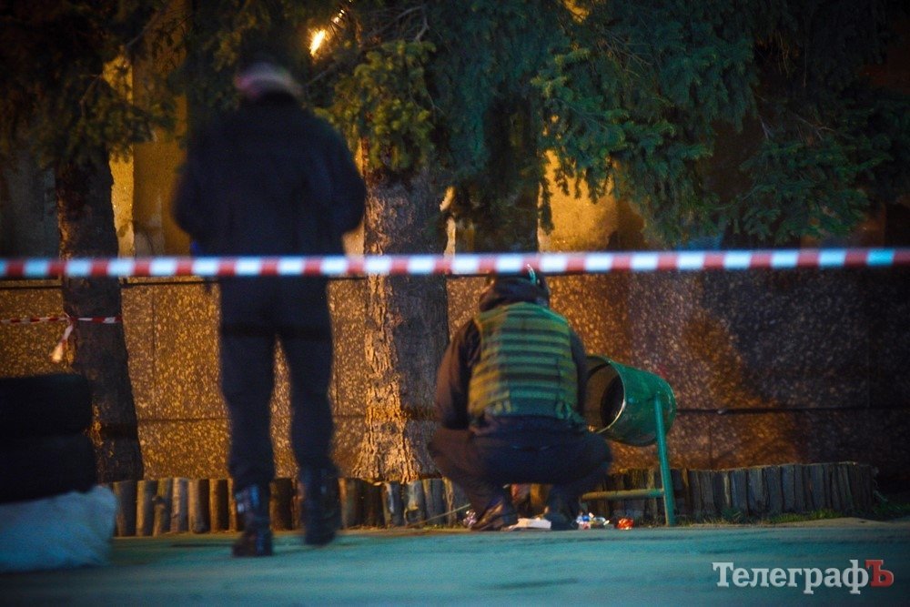 В Кременчуге "заминировали" мэрию В Кременчуге "заминировали" мэрию