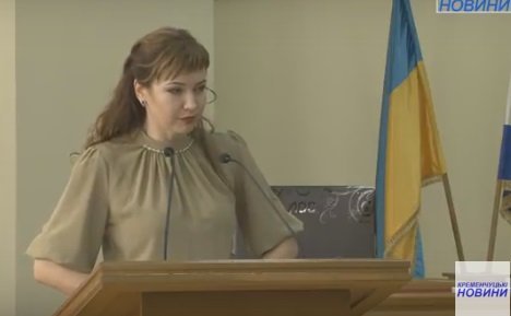 Оксане Пиддубной отказали запатентовать красный цвет Оксане Пиддубной отказали запатентовать красный цвет