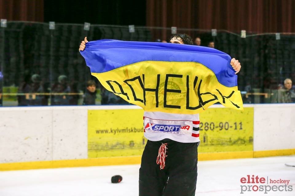 14 хокеїстів "Кременчука" готуються до чемпіонату світу 14 хокеїстів "Кременчука" готуються до чемпіонату світу