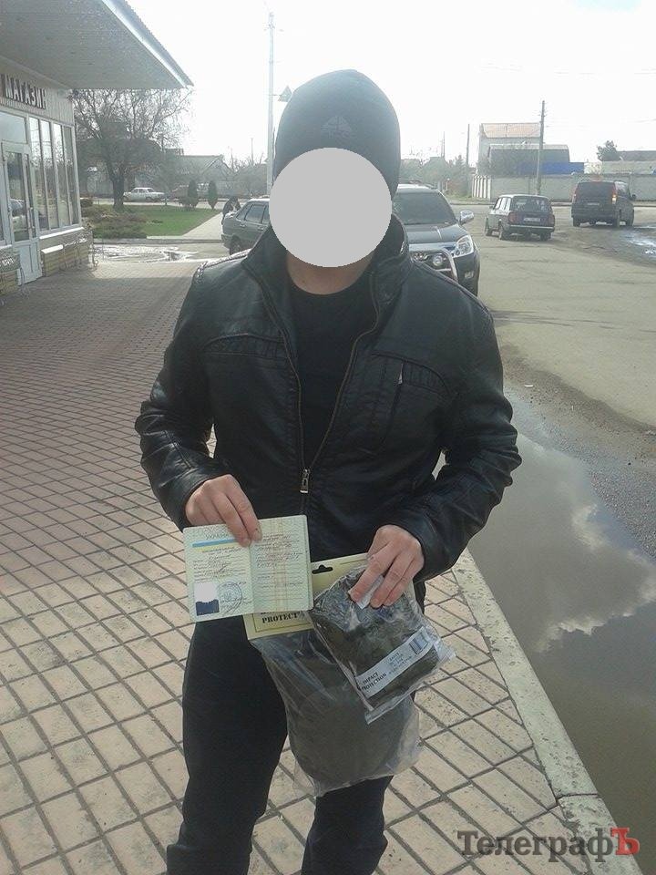 Допомогу від кременчужан передали розвідникам на фронт Допомогу від кременчужан передали розвідникам на фронт