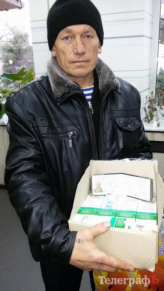 Допомогу від кременчужан передали розвідникам на фронт Допомогу від кременчужан передали розвідникам на фронт