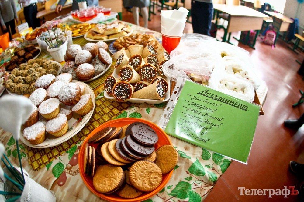 Ничего личного - только бизнес: казино, тату-салон и караоке-бар открылись в школе Ничего личного - только бизнес: казино, тату-салон и караоке-бар открылись в школе