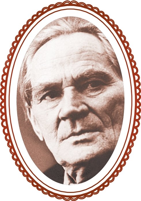 Вулицями декомунізованого Кременчука-2 Вулицями декомунізованого Кременчука-2