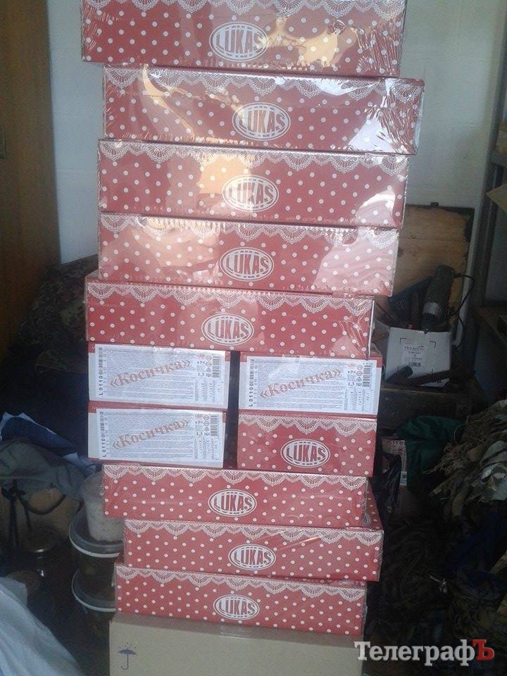 Літні шорти та сітки від кременчужан відправили на фронт Літні шорти та сітки від кременчужан відправили на фронт