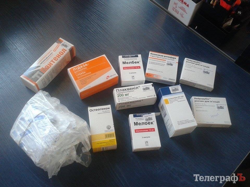 Літні шорти та сітки від кременчужан відправили на фронт Літні шорти та сітки від кременчужан відправили на фронт