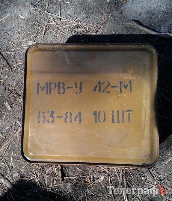 В Кременчуге у проходной завода нашли ящик со взрывателями от снарядов для "Града" В Кременчуге у проходной завода нашли ящик со взрывателями от снарядов для "Града"