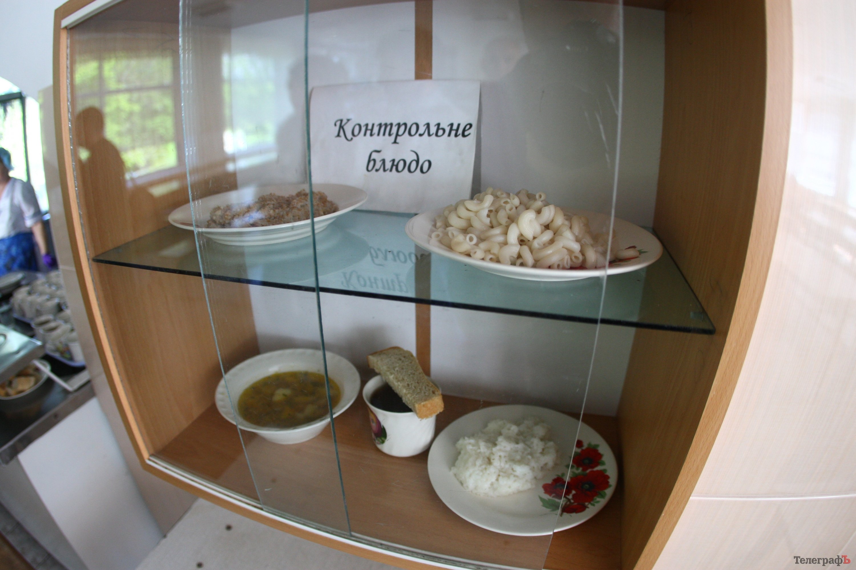 «Увага! Шкільна їжа». Результати перевірки 26-ї школи «Увага! Шкільна їжа». Результати перевірки 26-ї школи