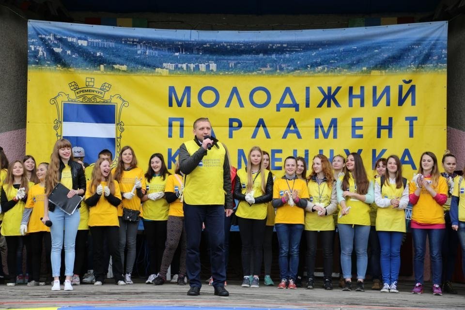 "Зелёная толока" в Кременчуге завершилась полуторачасовой уборкой "Приднепровского" парка "Зелёная толока" в Кременчуге завершилась полуторачасовой уборкой "Приднепровского" парка