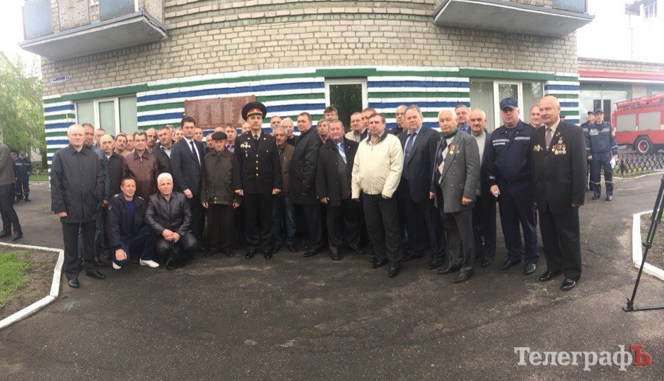 В Кременчуге открыли доски почета ликвидаторам ЧАЭС В Кременчуге открыли доски почета ликвидаторам ЧАЭС