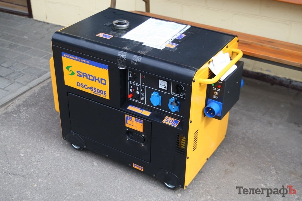 За деньги городского бюджета Кременчуга 17-му батальону купили «гостинцы» За деньги городского бюджета Кременчуга 17-му батальону купили «гостинцы»