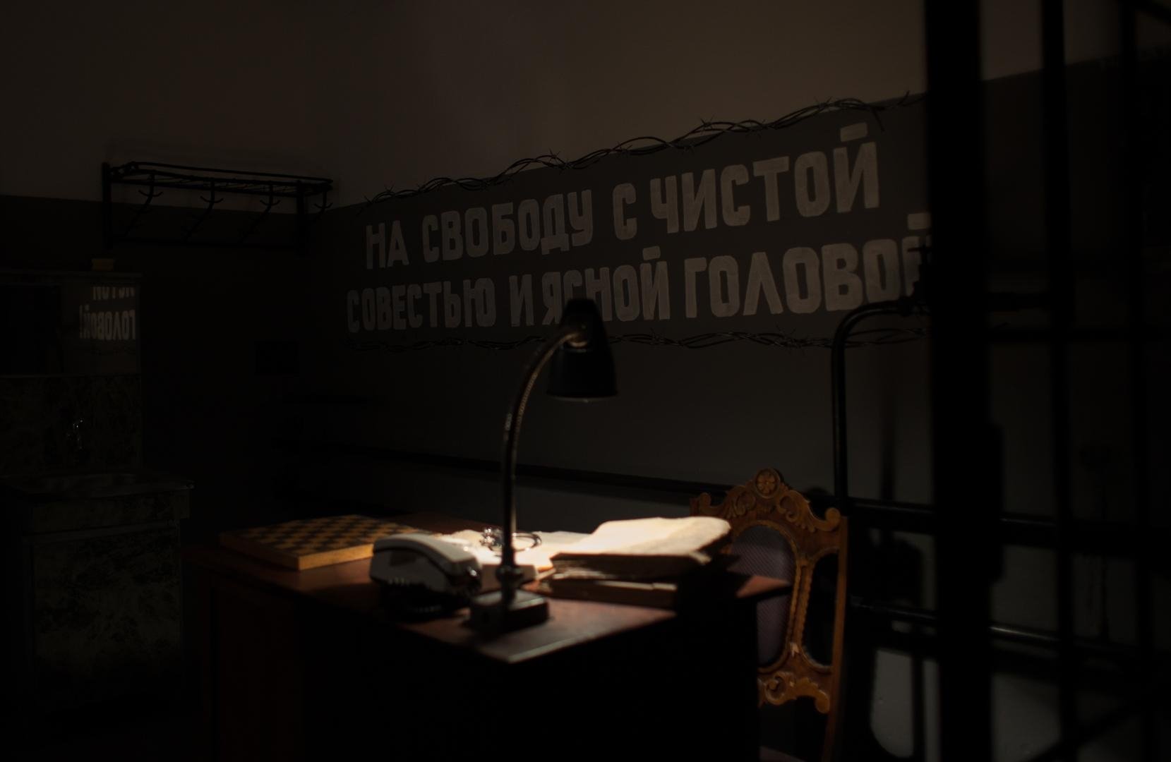 Увага! Нова квест-кімната відкрилася у Кременчуці Увага! Нова квест-кімната відкрилася у Кременчуці