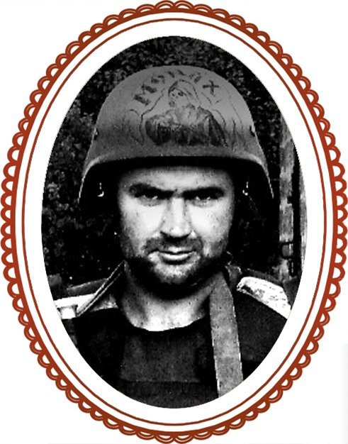 Вулицями декомунізованого Кременчука-3 Вулицями декомунізованого Кременчука-3