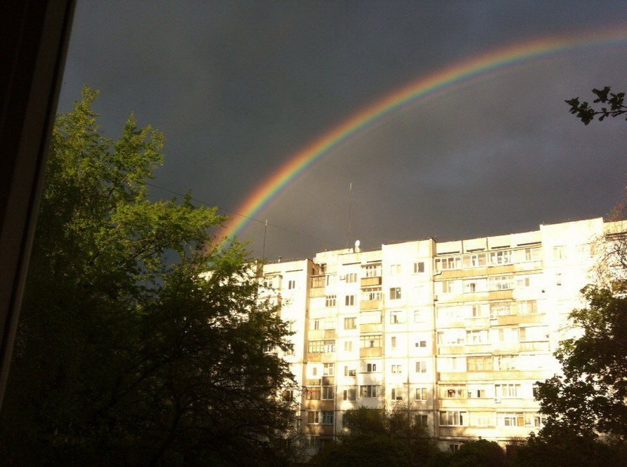 Как кременчужане делились радугой... Как кременчужане делились радугой...