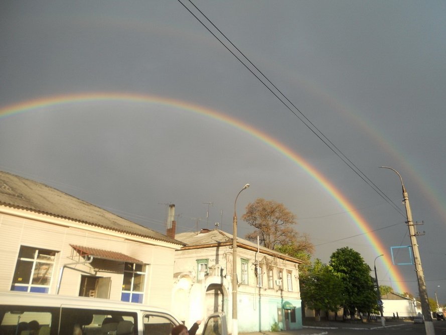 Как кременчужане делились радугой... Как кременчужане делились радугой...