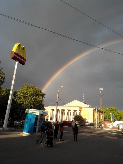 Как кременчужане делились радугой... Как кременчужане делились радугой...