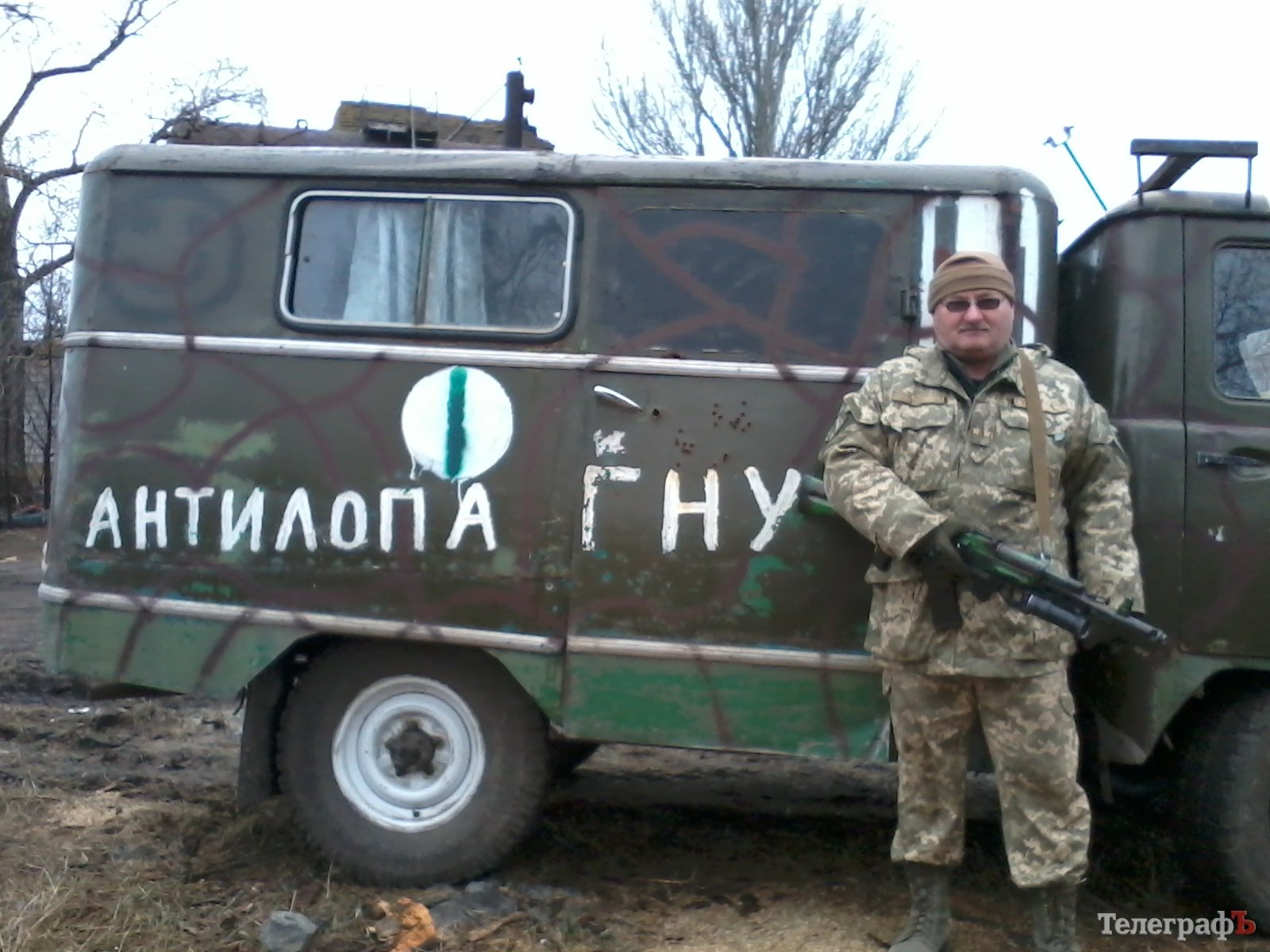 Хроники АТО: 50 смелых кременчужан, колючая проволока Малецкого и красное зеркальце Декусара Хроники АТО: 50 смелых кременчужан, колючая проволока Малецкого и красное зеркальце Декусара