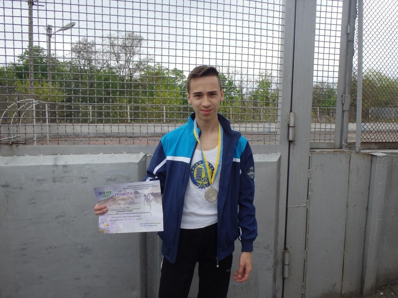 Кременчужанин Ярослав Ткач в 10 світового рейтингу спортсменів зі скелелазіння Кременчужанин Ярослав Ткач в 10 світового рейтингу спортсменів зі скелелазіння