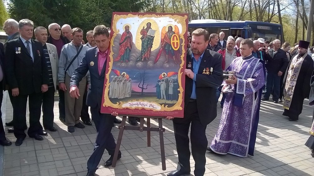 В 30-километровой зоне 30 лет спустя В 30-километровой зоне 30 лет спустя