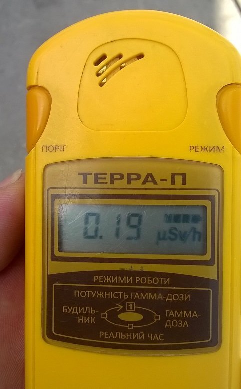 В 30-километровой зоне 30 лет спустя В 30-километровой зоне 30 лет спустя