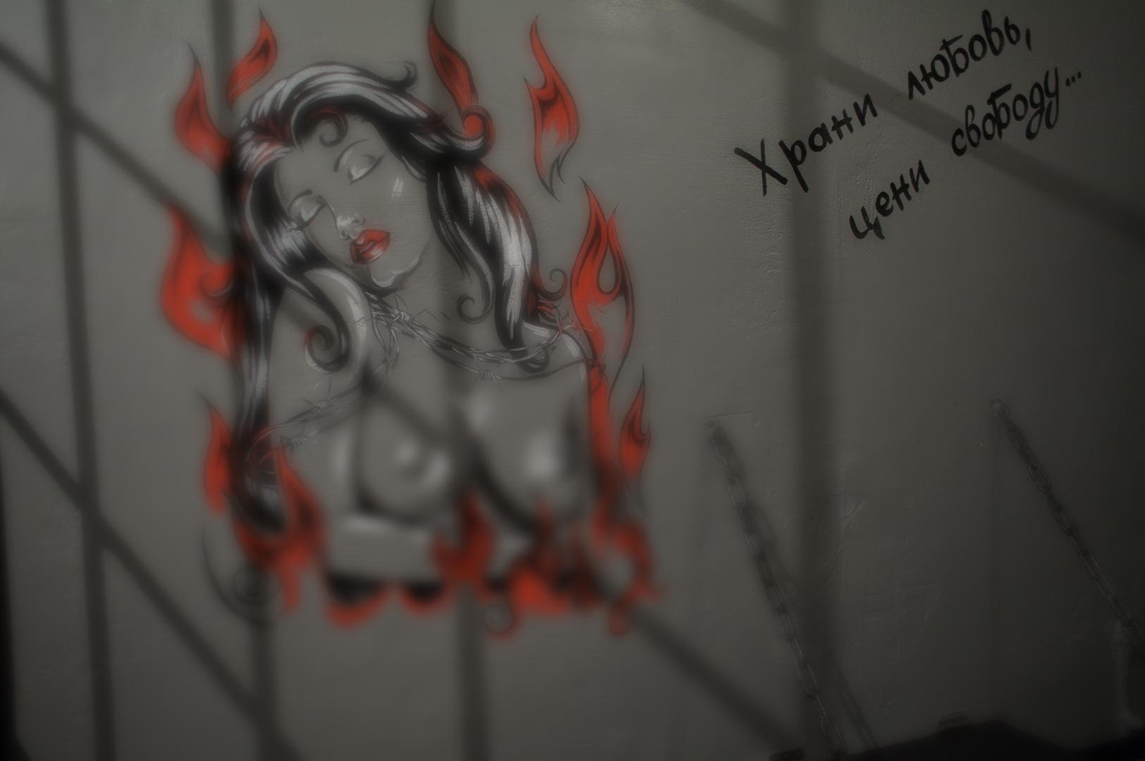 В Кременчуці такого ще не було! Стань першим хто зробить крок у «Темряву». В Кременчуці такого ще не було! Стань першим хто зробить крок у «Темряву».