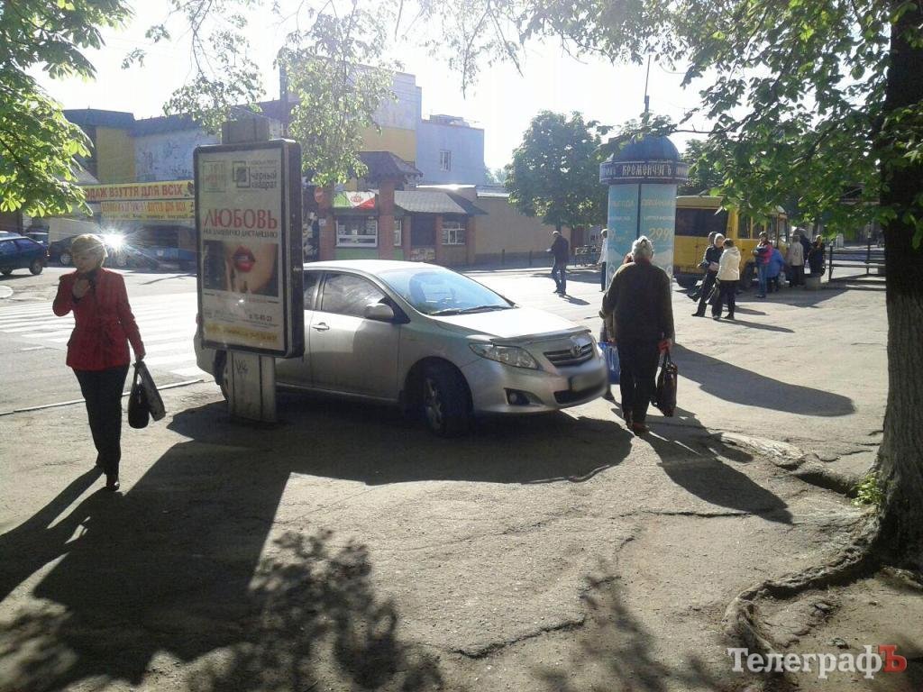 Чудеса кременчугской парковки Чудеса кременчугской парковки