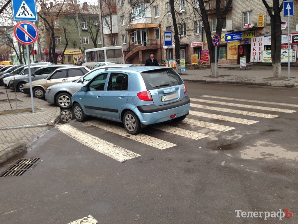 Чудеса кременчугской парковки Чудеса кременчугской парковки