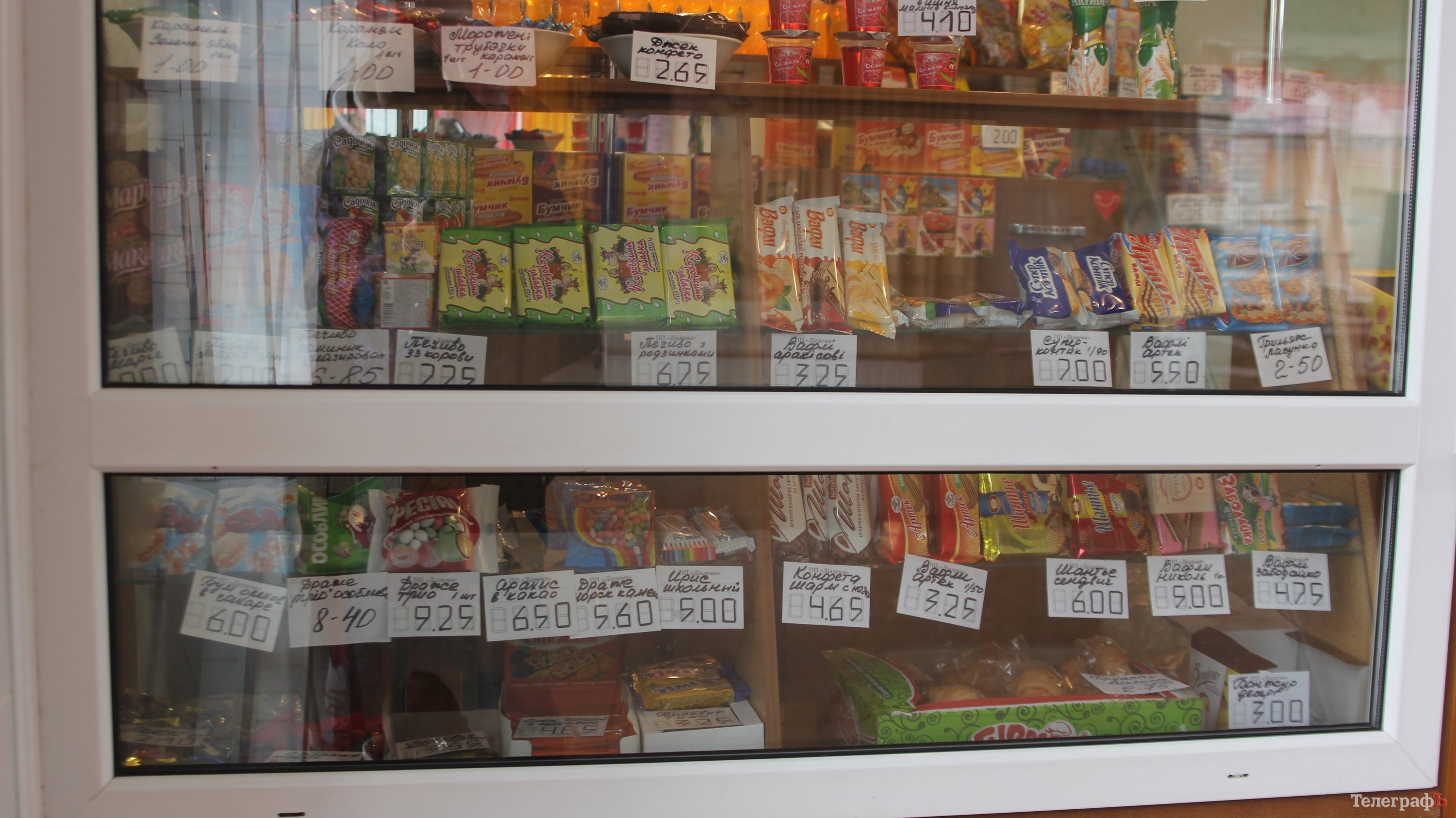 «Увага! Шкільна їжа». Результати перевірки харчоблоку 24-ї школи «Увага! Шкільна їжа». Результати перевірки харчоблоку 24-ї школи