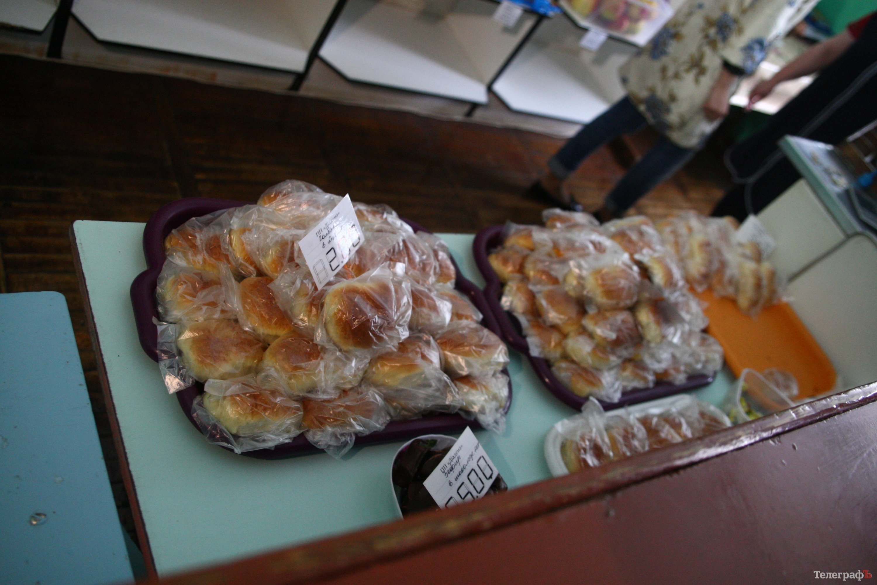 «Увага! Шкільна їжа». Результати перевірки харчоблоку 31-ї школи «Увага! Шкільна їжа». Результати перевірки харчоблоку 31-ї школи