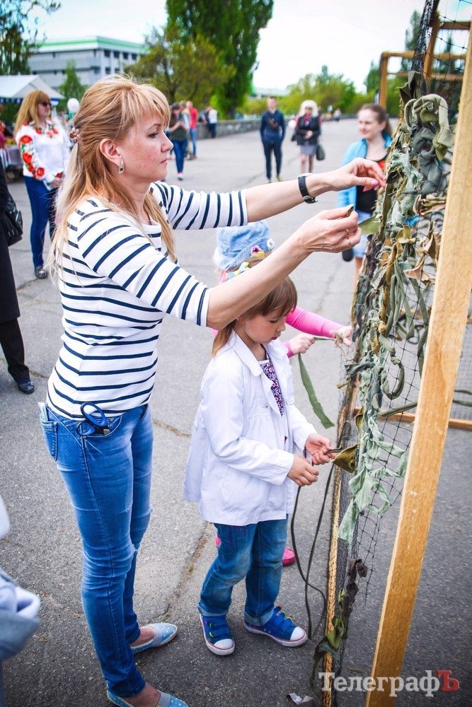 Во время патриот-квеста кременчужане собрали около 10 тыс грн для бойцов Во время патриот-квеста кременчужане собрали около 10 тыс грн для бойцов