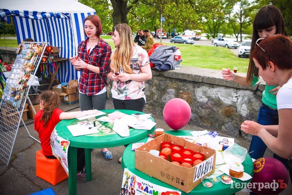 Во время патриот-квеста кременчужане собрали около 10 тыс грн для бойцов Во время патриот-квеста кременчужане собрали около 10 тыс грн для бойцов