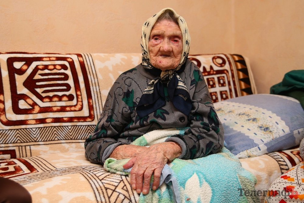 О чем думают кременчугские ветераны: Коль Александра Ивановна О чем думают кременчугские ветераны: Коль Александра Ивановна