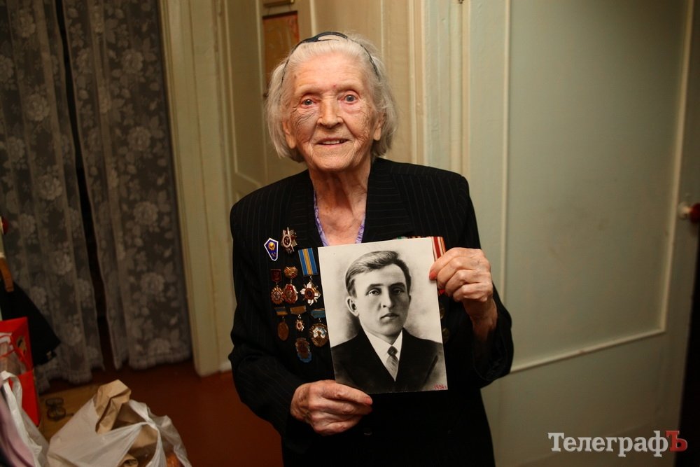 О чем думают кременчугские ветераны: Гончаренко Екатерина Ивановна О чем думают кременчугские ветераны: Гончаренко Екатерина Ивановна