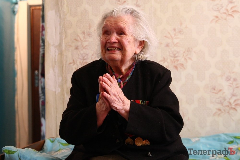 О чем думают кременчугские ветераны: Ситник Мария Петровна О чем думают кременчугские ветераны: Ситник Мария Петровна