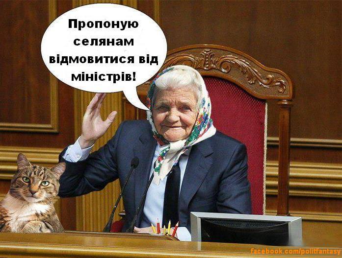 Вице-премьер Розенко уточнил, что значит «отказаться селянам от газа» Вице-премьер Розенко уточнил, что значит «отказаться селянам от газа»