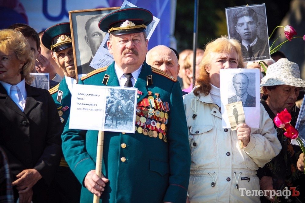 Акция "Бессмертный полк" традиционно прошла в Кременчуге Акция "Бессмертный полк" традиционно прошла в Кременчуге