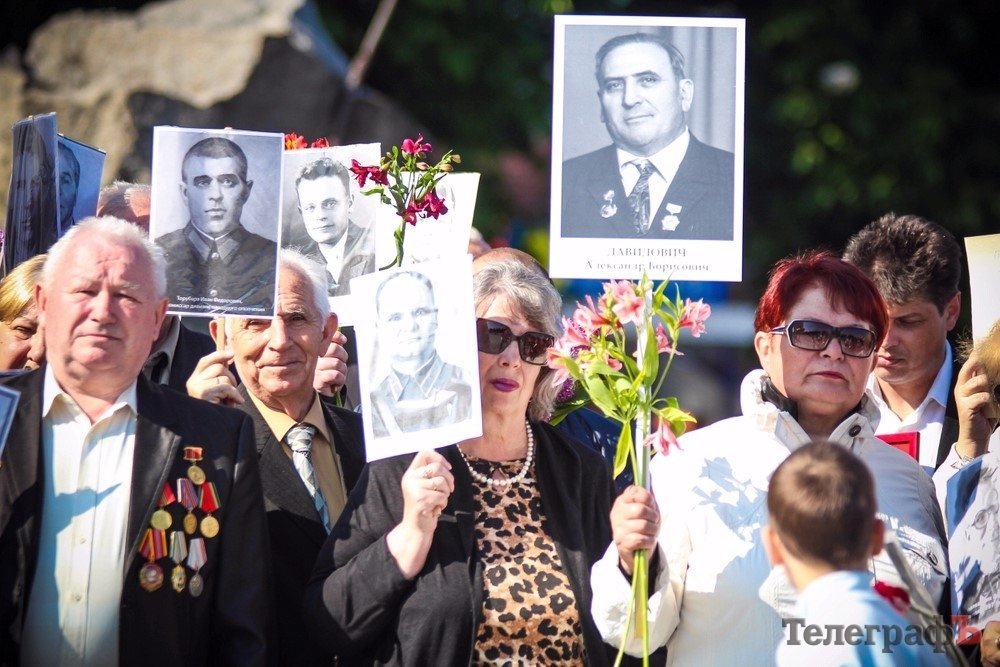 Акция "Бессмертный полк" традиционно прошла в Кременчуге Акция "Бессмертный полк" традиционно прошла в Кременчуге