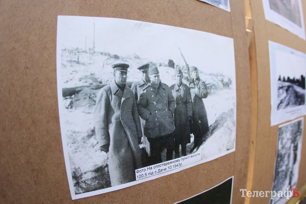В Кременчуге проходит военно-патриотическое мероприятие “Будем Жить” (ПРОГРАММА) В Кременчуге проходит военно-патриотическое мероприятие “Будем Жить” (ПРОГРАММА)