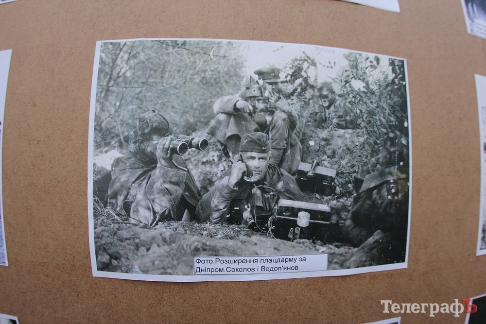 В Кременчуге проходит военно-патриотическое мероприятие “Будем Жить” (ПРОГРАММА) В Кременчуге проходит военно-патриотическое мероприятие “Будем Жить” (ПРОГРАММА)