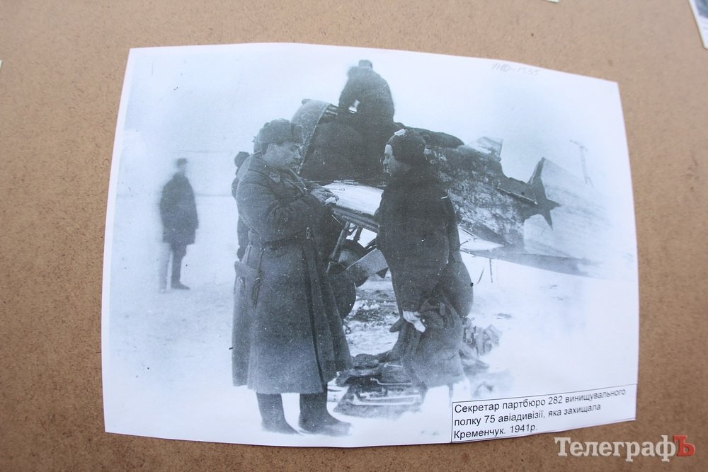 В Кременчуге проходит военно-патриотическое мероприятие “Будем Жить” (ПРОГРАММА) В Кременчуге проходит военно-патриотическое мероприятие “Будем Жить” (ПРОГРАММА)