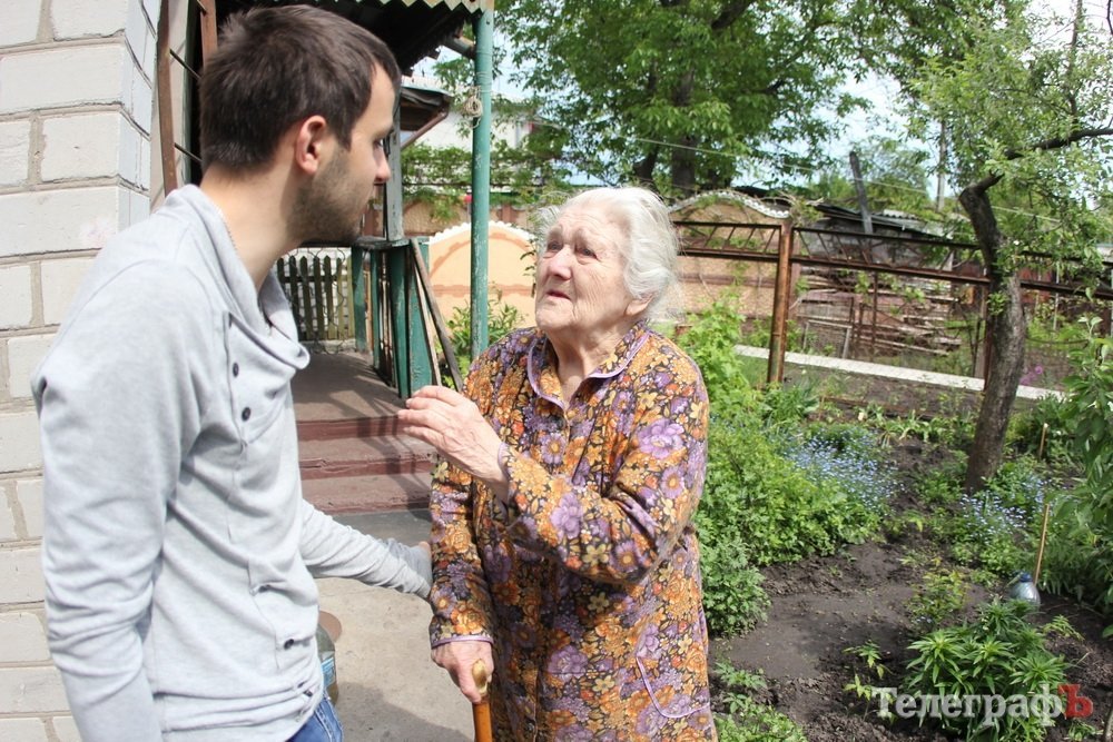 О чем думают кременчугские ветераны: Миргородская Лилия Харитоновна О чем думают кременчугские ветераны: Миргородская Лилия Харитоновна