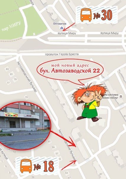 А в Вашей семье сейчас тоже остро стоит вопрос о том, куда пристроить любимых чад на лето? А в Вашей семье сейчас тоже остро стоит вопрос о том, куда пристроить любимых чад на лето?