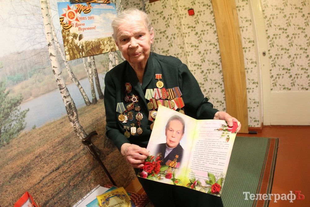 О чем думают кременчугские ветераны: Биленька Анна Георгиевна О чем думают кременчугские ветераны: Биленька Анна Георгиевна