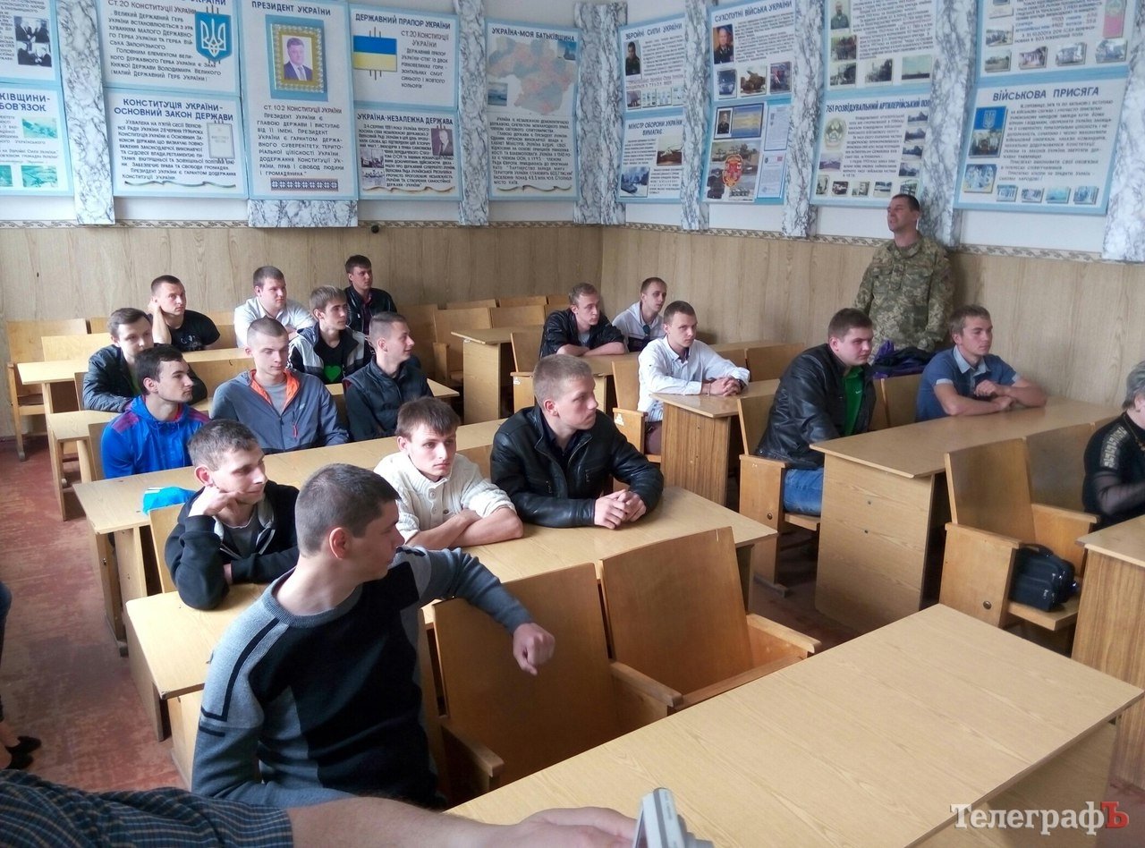 83 кременчужанина отримають повістки в армію 83 кременчужанина отримають повістки в армію