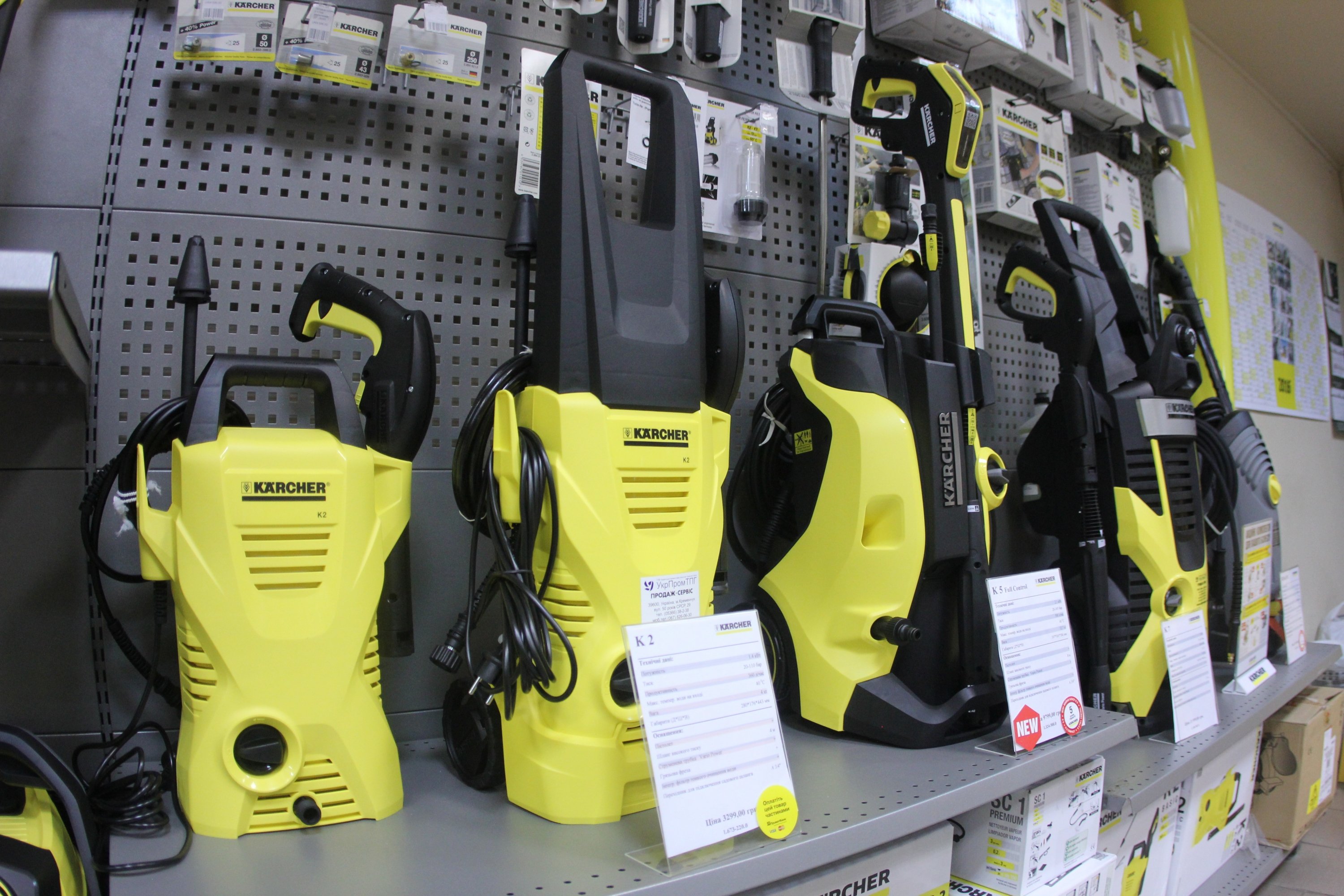 Компания «ГРАЛИАН» разыгрывает шуруповерт BOSCH PSR 12 в честь своего Дня рождения. Компания «ГРАЛИАН» разыгрывает шуруповерт BOSCH PSR 12 в честь своего Дня рождения.