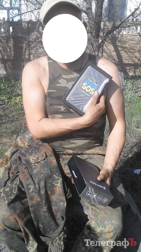 Планшети та картоплю від кременчужан передали на передову Планшети та картоплю від кременчужан передали на передову