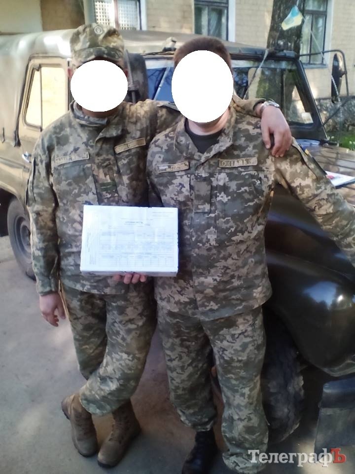 Планшети та картоплю від кременчужан передали на передову Планшети та картоплю від кременчужан передали на передову