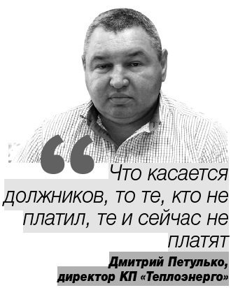 За какой долг по коммуналке вызовут в суд За какой долг по коммуналке вызовут в суд