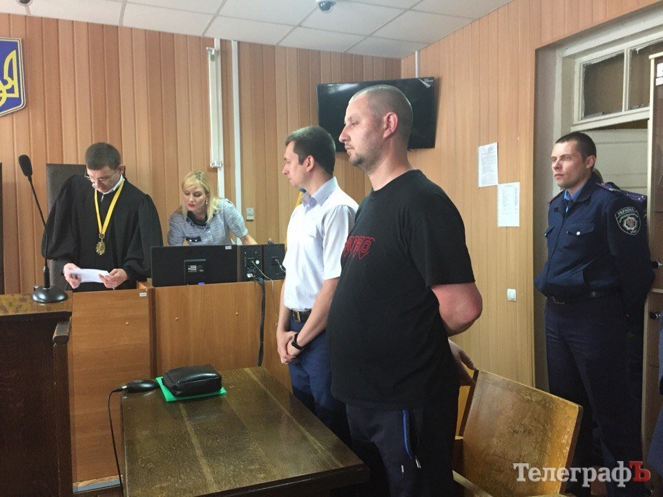 Кременчугскому наркоторговцу Криве дали 5 лет лишения свободы Кременчугскому наркоторговцу Криве дали 5 лет лишения свободы