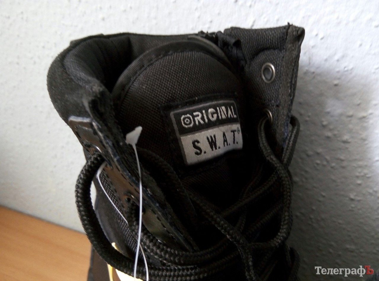 Кременчуцьким бійцям прийшла чергова посилка з Ізраїлю Кременчуцьким бійцям прийшла чергова посилка з Ізраїлю